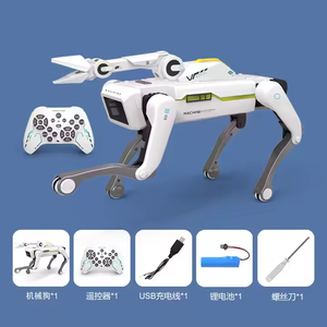 Perro Robot Cuadrúpedo Biónico RC con Brazo Mecánico, Juguete Multifuncional con Control Remoto <span class=keywords><strong>para</strong></span> <span class=keywords><strong>Niños</strong></span> - Product Image 2