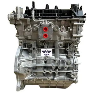 Convient à un nouveau moteur Changan oushang X 5cs55plus JL473ZQ21.5 T de haute qualité