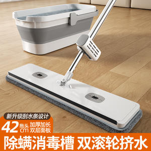 Serpillère plate avec fixation auto-agrippante, design rectangulaire pour le nettoyage des sols domestiques, modèle M5 de Zhejiang - Product Image 2