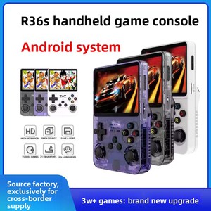 Nouvelle console de jeu portable R36S transfrontalière, machine d'arcade rétro portable la plus vendue, alimentée par Android, compatibilité <span class=keywords><strong>PS1</strong></span>, RPG - Product Image 4