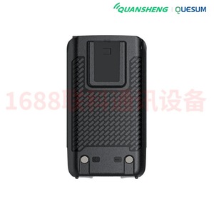 Batería Quansheng UV K6 de 1600 mAh recargable con puerto de carga tipo C para walkie-talkie - Product Image 2