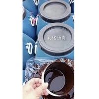 Jianlong Asphalte durable Patch froid réparation de nids de poule Matériau de construction routière Mélange à froid Asphalte émulsionné