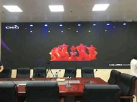 Écran LED HD à petit pas de pixel P1.25 pour intérieur / Mur vidéo pour centre commercial et magasin de détail avec SDK de graphiques animés