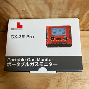 Détecteur de gaz portable Riken GX-3R Pro, très demandé - Product Image 5
