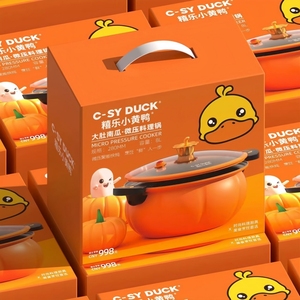 Marmite à soupe grande capacité à prix <span class=keywords><strong>d</strong></span>'usine, revêtement antiadhésif en pierre médicale, marmite de <span class=keywords><strong>camping</strong></span>, marmite à soupe en forme de citrouille, autocuiseur à micro-pression - Product Image 3