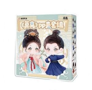 Caja de 12 Unidades al por Mayor XTOPiA "The First <span class=keywords><strong>Jasmine</strong></span>" Set de Clips PP, Caja Sorpresa Coleccionable, Caja Misteriosa para Juguetes, Regalo, Juguete Adorable - Product Image 1
