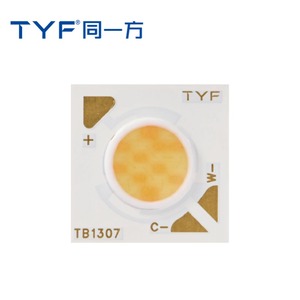 Bi-màu COB 7 W + 7 W công suất cao COB 1307 màu trắng Led Chip 2700k-6000K 24V điện áp không đổi - Product Image 1