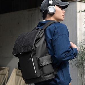 Large Capacity Waterproof Business Backpack, Fashion Trendy Texture Casual Commute Bag, High-End Travel Backpack for Men