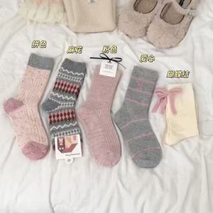 Womens Wool <b>Socks</b> Mid Calf Gray Pink Stripes Checks Thermo Warm Autumn <b>Winter</b> Cotton Soft Comfortable - Product Image 3