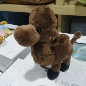 Llavero de peluche de camello de dibujos animados creativo, juguete de peluche para máquina de garras, adorno colgante premium, venta al por mayor - Product Image 2