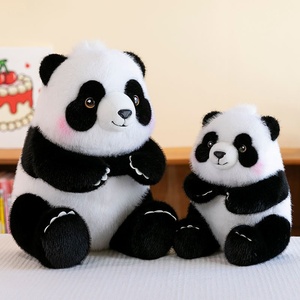  Black and White cat Plush <b>Toy</b> Cute Sitting Style Giant Black and White cat Plush <b>Toy</b> Suitable for Boys and Girls Family Gifts - Product Image 1