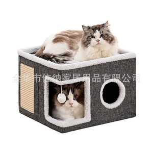 Maison pour chat à double étage, pliable, grande taille, avec lit en sisal, utilisable en toutes saisons - Product Image 1