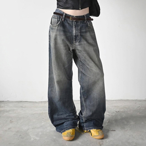 Jeans délavés style vintage pour femme, coupe ample et large, style urbain, cool et décontracté, en denim - Product Image 4