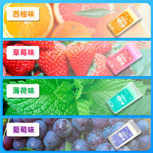 Brosses interdentaires jetables à double extrémité aromatisées aux fruits personnalisées, vente en gros transfrontalière ; 100 pièces par boîte - Product Image 6