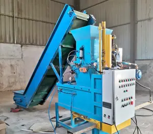 Professional Manufacturer Factory Small Animal Bedding 1000g Per Bag Hydraulic Sawdust Wood Shavings Chips Press Baler Machine
