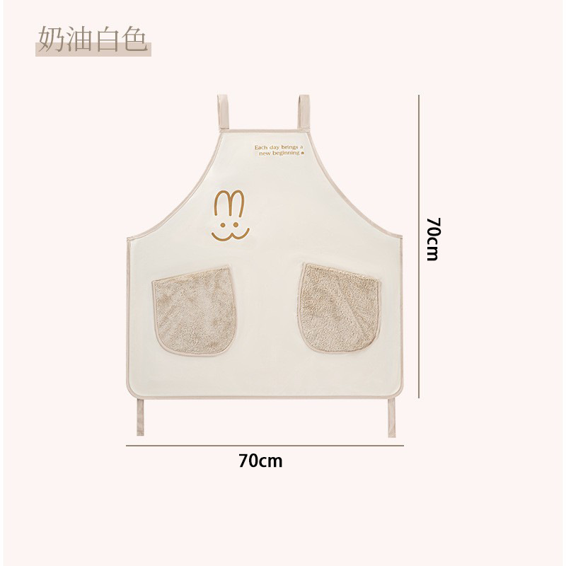 ครีมมี่ไลท์ เฟรนช์ เบสิก เวอร์ชัน: เช็ดมือทั้งสองข้าง