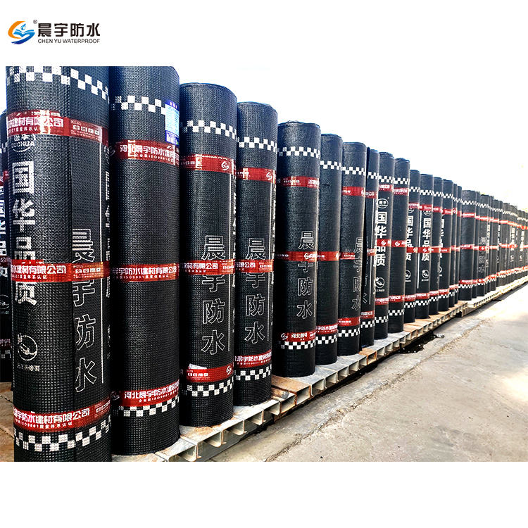 Building Foundation Construction SBS Bitumen Waterproof