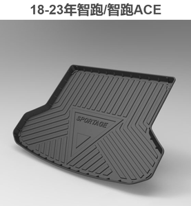 Jourm ------ Tapetes de TPE para Modelos Kia Sportage Híbrido LHD 2023 - Product Image 3