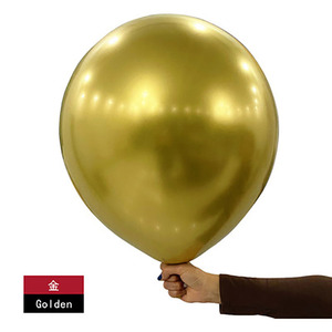 Bóng bay latex kim loại mạ crôm cỡ lớn 18 <span class=keywords><strong>inch</strong></span>, mới, chất lượng cao, dùng khí heli, trang trí tiệc sinh nhật, cưới hỏi, thôi nôi - Product Image 3