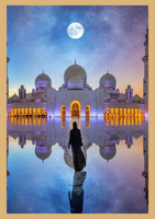 Lampe LED 4D Musulmane, Série Religieuse, Meilleur Cadeau de Bureau, Décoration Murale Islamique Allah, Cadre Photo en Bois