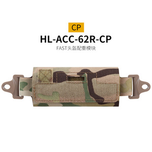 Accesorios para Casco Táctico Fast BJ PJ MH, 5 Bloques de Peso, Bolsa de Contrapeso para Casco Fast - Product Image 2