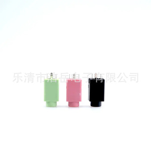 Conector de Teléfono de 3.5mm PJ-359-3P, 3 Pines, Conexión Vertical Recta, Rosado, Verde, Negro, Audio y Video - Product Image 2