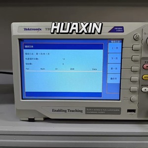 ออสซิลโลสโคป Tektronix TBS1102B-EDU 100MHz มือสอง hx - Product Image 2
