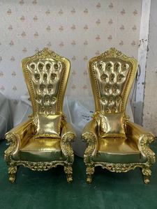 <span class=keywords><strong>Chaise</strong></span> de luxe avec sculpture en bois à prix d'usine, <span class=keywords><strong>chaise</strong></span> de luxe pour mariage, pour mariée et marié - Product Image 6