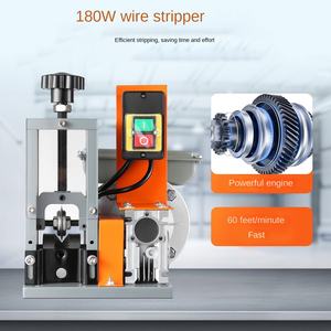 Dénudeur de fil électrique automatique 1.5-25mm Machine à dénuder les câbles Fils Métal Recyclage Équipement de distribution d'énergie - Product Image 4