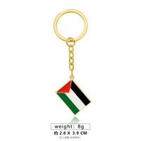Moda centelleante Bling llavero mapa bandera Palestina llavero aleación diamante pintura sandía llavero lujo esmalte llavero