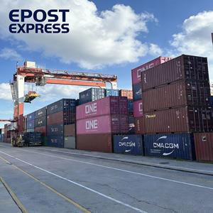 הובלה ימית FCL&LCL+אקספרס מסין לאיחוד האמירויות הערביות/ערב הסעודית - Product Image 1