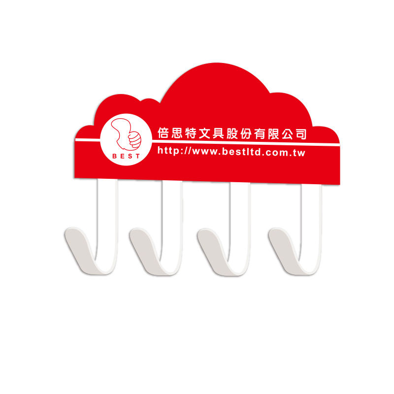 กำหนดเอง