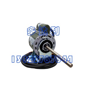 Motor para Unidad de Ventilador de Aire Acondicionado Carrier YSK63-4JE4-L, 63W, 220V, Metálico, Ahorro de Energía - Product Image 1