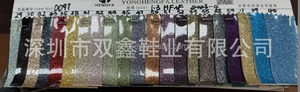 รองเท้าบูทหุ้มข้อสูง 8 นิ้ว (20 ซม.) แบบเคลือบเงา สีพื้น  ไซส์ใหญ่ สวมใส่ง่าย  สำหรับฤดูใบไม้ผลิ ฤดูร้อน ฤดูใบไม้ร่วง ฤดูหนาว เหมาะสำหรับเต้นรำ - Product Image 6