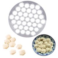 Moule en ALUMINIUM pour RAVIOLI, RAVIOLI, chinois, pour boulettes