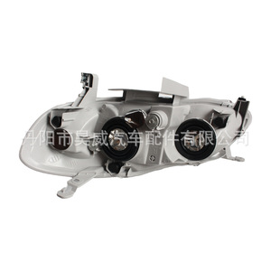Faros Delanteros Negros para Toyota Corolla 2003, 81150-02210 YH03-23001-B, Versión para Estados Unidos - Product Image 2