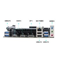 Nouveau I7 11800H 11e génération Intel I7 Kit CPU intégré carte mère Erying Application de bureau Intel Chipset Dual DDR4 PCIE 4.0