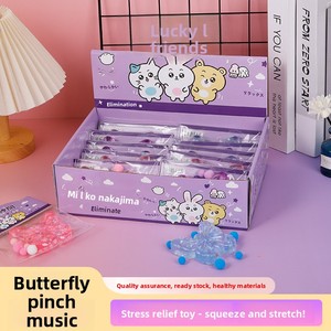 Super Soft Butterfly <b>Squishy</b> Toys Vent Decompression Toy Antistress Toy Kids Entertainment - Product Image 2