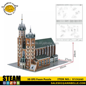 Quebra-Cabeça 3D Modelo de Arquitetura Famosa Quebra-Cabeça CATEDRAL DE SÃO MÁRTIUS (POLÔNIA) - Product Image 2