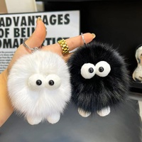 Porte-clés de voiture en cuir véritable, petit pendentif boule de charbon mignon et unique, boule en peluche elfe, décoration de sac à dos, cadeau