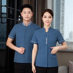 Uniformes de travail d'été à manches courtes pour les nettoyeurs de salle de banquet de propriété d'hôtel - Product Image 3