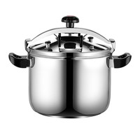 Casserole à pression en acier inoxydable à fond composite grande capacité