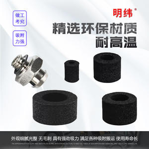 Ventouse en plastique ZP2-T04S/T06S/T08S/T10S/T15S-A3/A5/B3/B5, nouvelle, pour machines pneumatiques, filetages internes et externes - Product Image 4