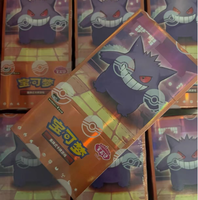 Boîte à pierres précieuses personnalisée PTCG version chinoise VOL.3, cartes Pokémon CBB3C, jeu de table, boîte cadeau en papier durable et amusante