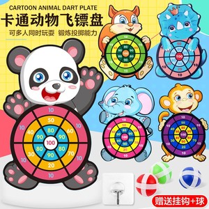 Jeu de fléchettes pour enfant Père Noël Sticky Ball Jeu de sport Jouets d'extérieur Jouets de fête <span class=keywords><strong>Cible</strong></span> avec 3 boules collantes - Product Image 5