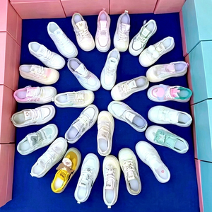 Chaussures de sport et de plein air unisexes, dessus en PVC/PU, légères, antidérapantes, confortables, toutes saisons, tendance, résistantes à l'usure - Product Image 1