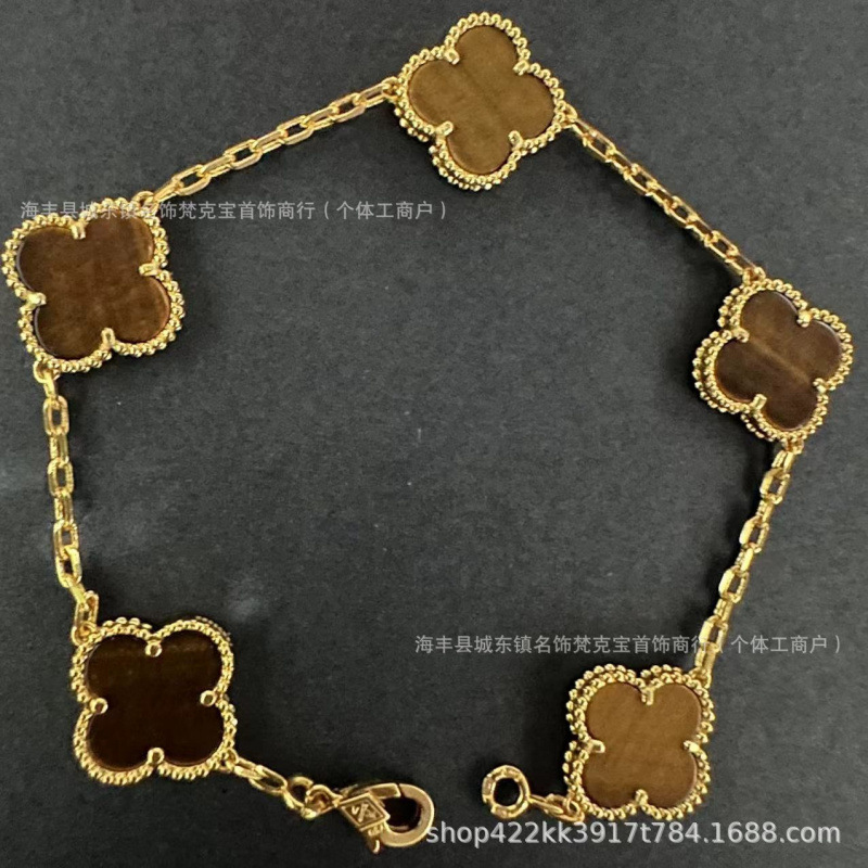 Gold-tiger eye stone-five flower bracelet
