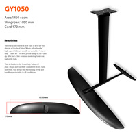 Planche de surf hydrofoil GY1050 en carbone avec pompe électrique, jet surf, kite surf pour les sports nautiques et les jeux aquatiques en mer