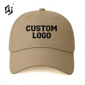Gorra de Béisbol Oxford Personalizada QJ OEM, Logotipo Bordado en 3D, Gorra de Color Sólido Minimalista, Diseño Moderno, Simple y Elegante, Fácil de Combinar con Cualquier Estilo - Product Image 5