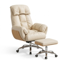 Chaise de bureau de jeu color crème, inclinable, pivotante, pour ordinateur, siège lounge pour la maison et le bureau